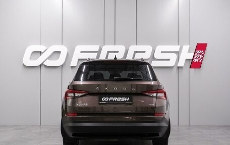 Skoda Kodiaq I, 2019 год, 2 699 000 рублей, 4 фотография