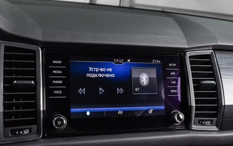 Skoda Kodiaq I, 2019 год, 2 699 000 рублей, 13 фотография
