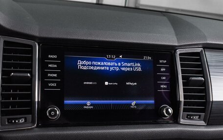 Skoda Kodiaq I, 2019 год, 2 699 000 рублей, 14 фотография
