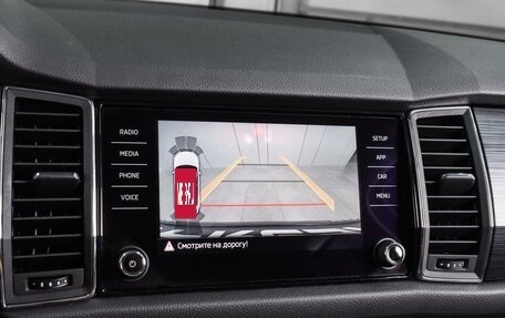 Skoda Kodiaq I, 2019 год, 2 699 000 рублей, 12 фотография