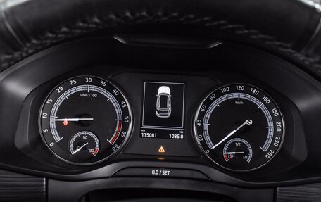 Skoda Kodiaq I, 2019 год, 2 699 000 рублей, 20 фотография