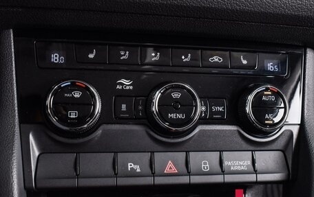 Skoda Kodiaq I, 2019 год, 2 699 000 рублей, 16 фотография