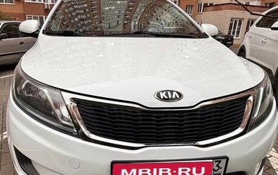 KIA Rio III рестайлинг, 2014 год, 999 999 рублей, 1 фотография