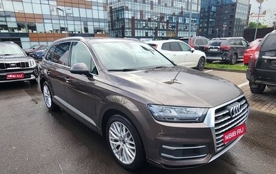 Audi Q7, 2017 год, 4 200 000 рублей, 1 фотография