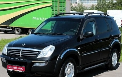 SsangYong Rexton III, 2006 год, 660 000 рублей, 1 фотография