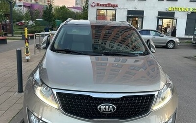 KIA Sportage III, 2015 год, 1 420 000 рублей, 1 фотография