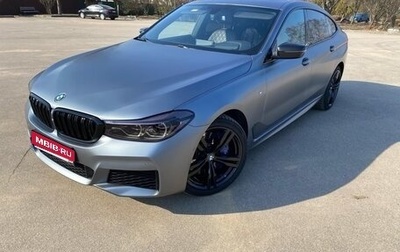 BMW 6 серия, 2020 год, 5 150 000 рублей, 1 фотография