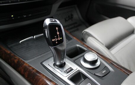 BMW X5, 2007 год, 1 315 000 рублей, 15 фотография