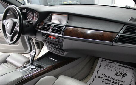 BMW X5, 2007 год, 1 315 000 рублей, 12 фотография