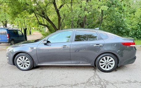 KIA Optima IV, 2018 год, 1 990 000 рублей, 4 фотография