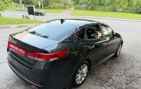KIA Optima IV, 2018 год, 1 990 000 рублей, 2 фотография