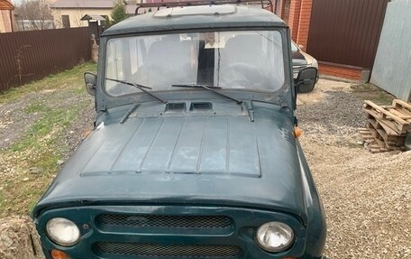 ЛуАЗ 3153, 1999 год, 360 000 рублей, 4 фотография