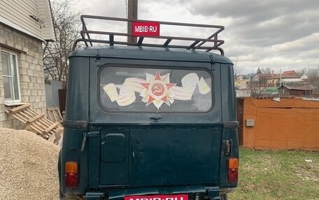 ЛуАЗ 3153, 1999 год, 360 000 рублей, 2 фотография