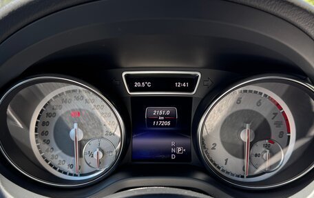 Mercedes-Benz CLA, 2014 год, 1 900 000 рублей, 15 фотография
