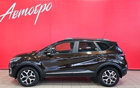 Renault Kaptur I рестайлинг, 2017 год, 1 420 000 рублей, 2 фотография