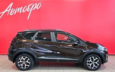 Renault Kaptur I рестайлинг, 2017 год, 1 420 000 рублей, 6 фотография