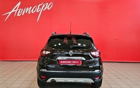 Renault Kaptur I рестайлинг, 2017 год, 1 420 000 рублей, 4 фотография