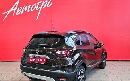 Renault Kaptur I рестайлинг, 2017 год, 1 420 000 рублей, 5 фотография