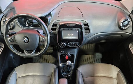 Renault Kaptur I рестайлинг, 2017 год, 1 420 000 рублей, 9 фотография