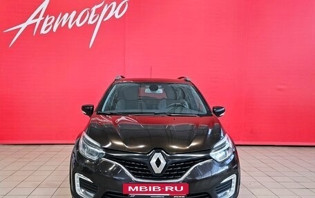 Renault Kaptur I рестайлинг, 2017 год, 1 420 000 рублей, 8 фотография