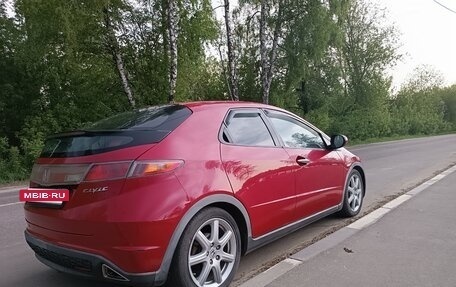 Honda Civic VIII, 2008 год, 730 000 рублей, 15 фотография