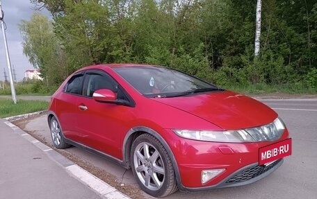 Honda Civic VIII, 2008 год, 730 000 рублей, 16 фотография