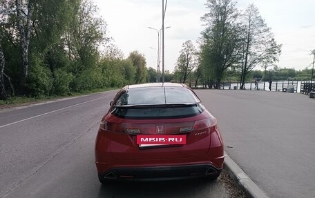 Honda Civic VIII, 2008 год, 730 000 рублей, 13 фотография
