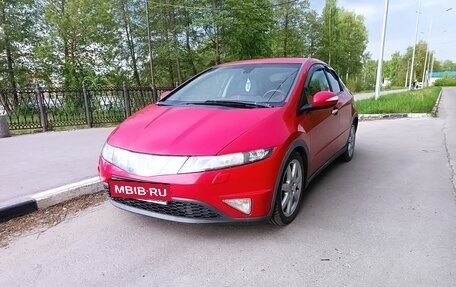 Honda Civic VIII, 2008 год, 730 000 рублей, 18 фотография