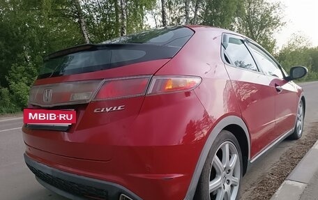 Honda Civic VIII, 2008 год, 730 000 рублей, 6 фотография