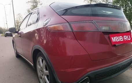 Honda Civic VIII, 2008 год, 730 000 рублей, 7 фотография