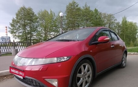 Honda Civic VIII, 2008 год, 730 000 рублей, 9 фотография