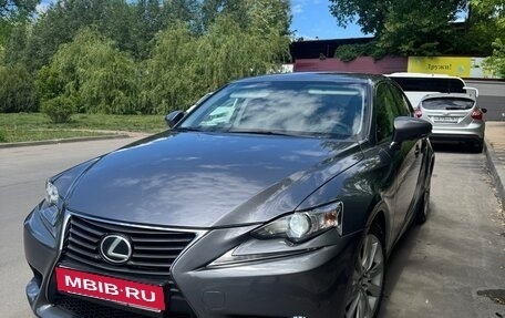 Lexus IS III, 2014 год, 2 195 000 рублей, 5 фотография