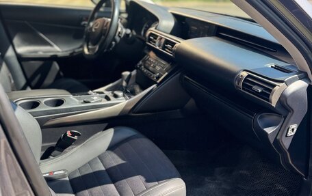 Lexus IS III, 2014 год, 2 195 000 рублей, 13 фотография