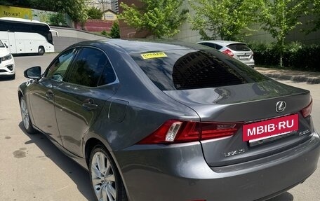 Lexus IS III, 2014 год, 2 195 000 рублей, 9 фотография