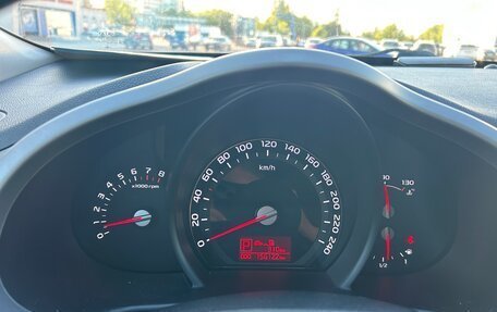 KIA Sportage III, 2015 год, 1 420 000 рублей, 19 фотография