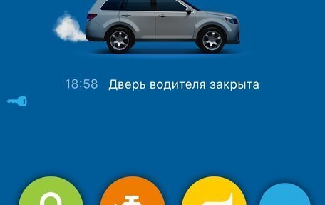KIA Sportage III, 2015 год, 1 420 000 рублей, 22 фотография