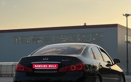 Infiniti M, 2008 год, 950 000 рублей, 7 фотография