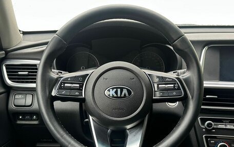 KIA Optima IV, 2019 год, 1 590 000 рублей, 12 фотография