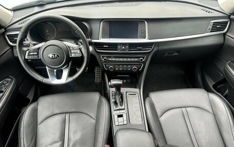 KIA Optima IV, 2019 год, 1 590 000 рублей, 11 фотография