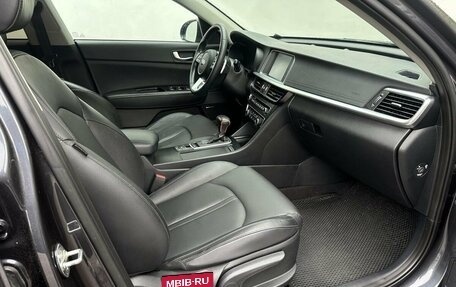 KIA Optima IV, 2019 год, 1 590 000 рублей, 13 фотография
