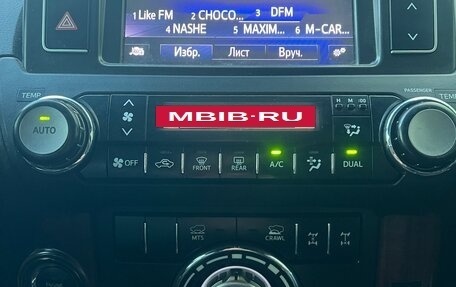 Toyota Land Cruiser Prado 150 рестайлинг 2, 2013 год, 2 800 000 рублей, 11 фотография