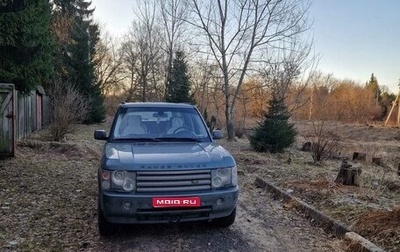 Land Rover Range Rover III, 2003 год, 1 250 000 рублей, 1 фотография