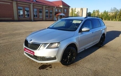 Skoda Octavia, 2017 год, 1 250 000 рублей, 1 фотография