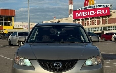 Mazda 3, 2006 год, 450 000 рублей, 1 фотография