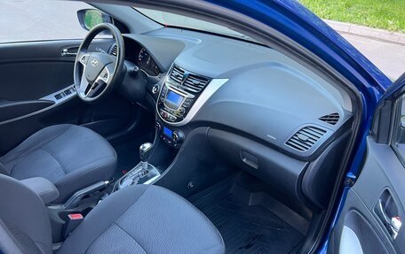 Hyundai Solaris II рестайлинг, 2011 год, 895 000 рублей, 17 фотография