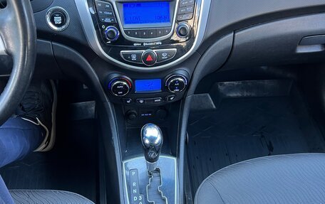Hyundai Solaris II рестайлинг, 2011 год, 895 000 рублей, 19 фотография