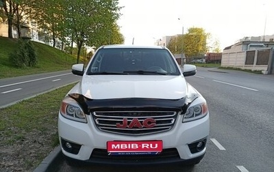 JAC T6, 2021 год, 1 400 000 рублей, 1 фотография