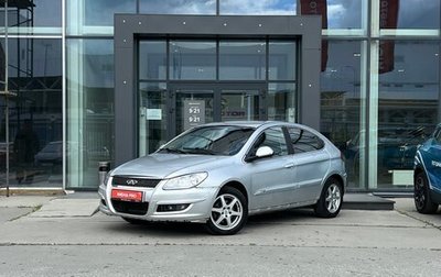 Chery M11 (A3), 2012 год, 280 000 рублей, 1 фотография