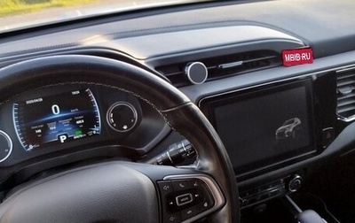 Chery Tiggo 4 I рестайлинг, 2020 год, 1 300 000 рублей, 1 фотография
