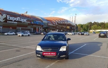 Opel Signum, 2003 год, 325 000 рублей, 7 фотография